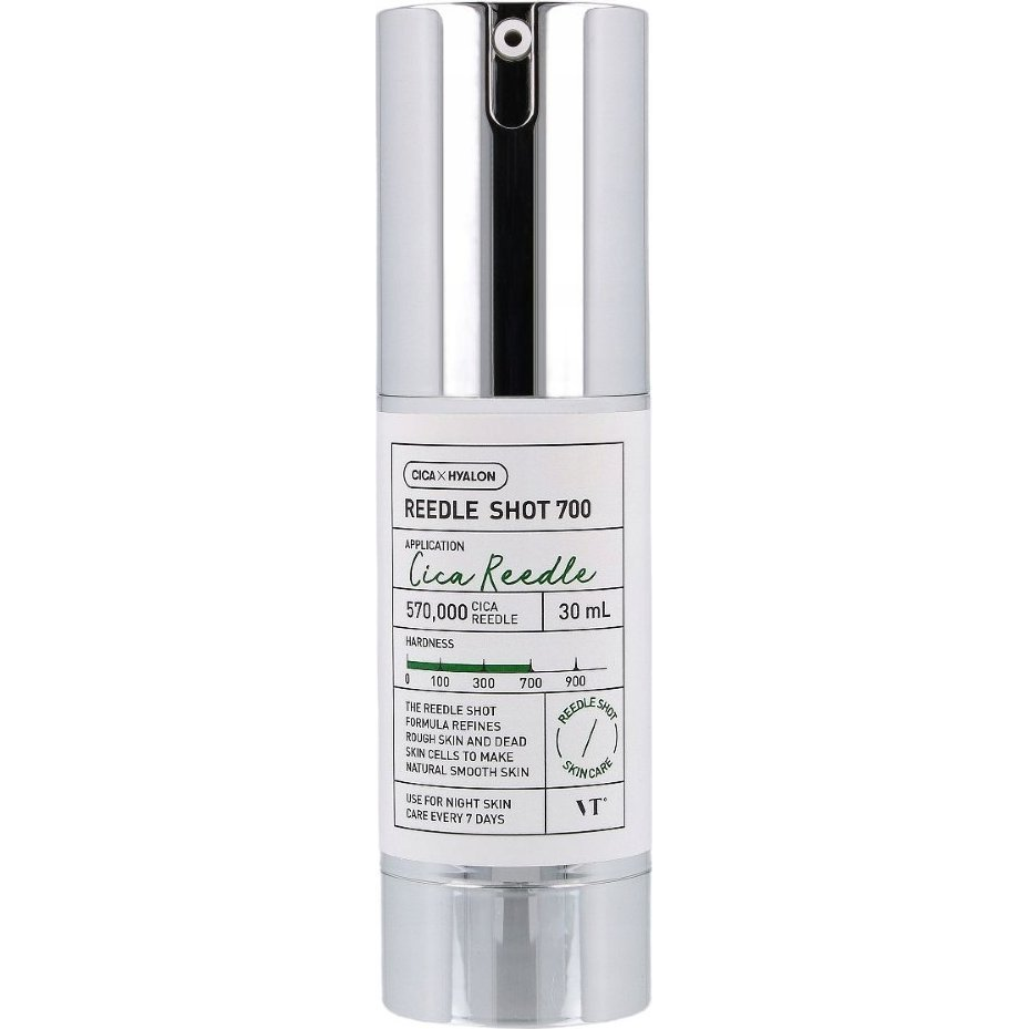 VT COSMETICS Reedle Shot 700 50 ml-0