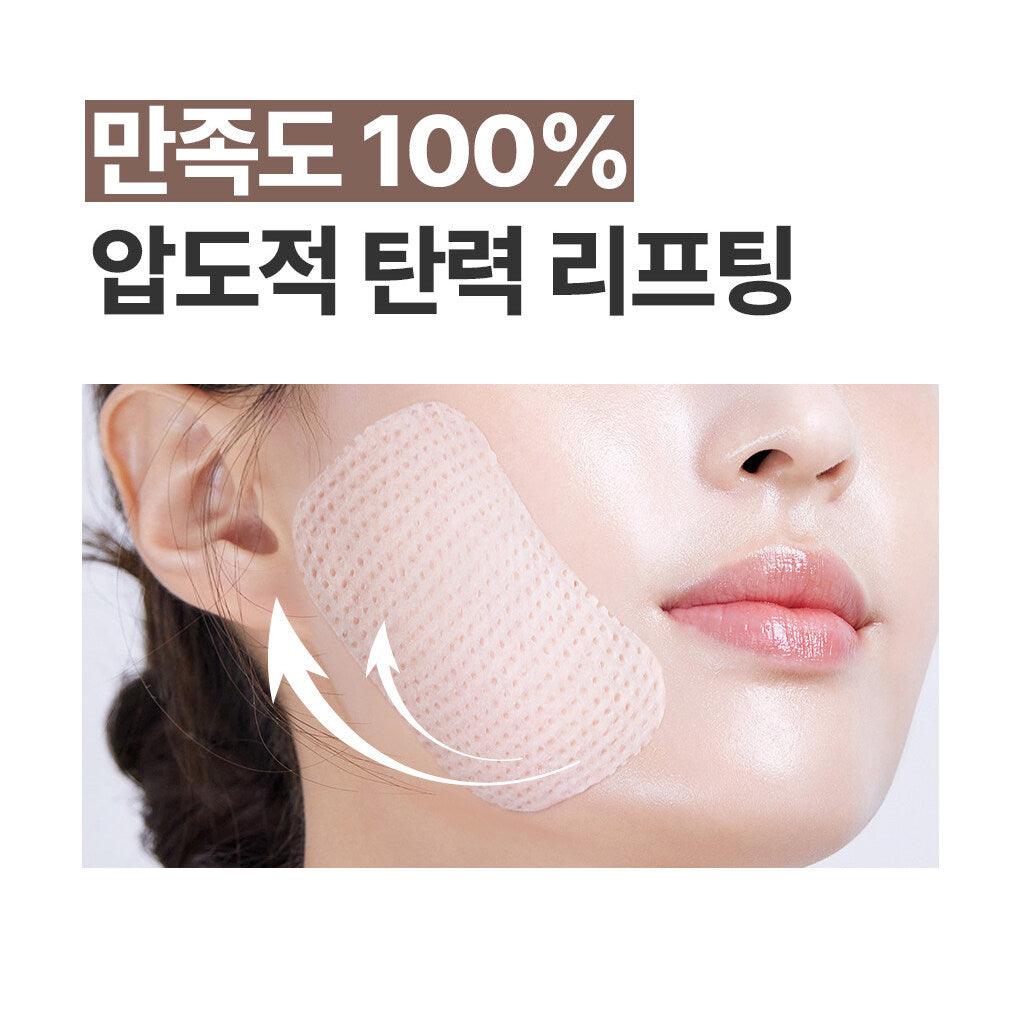 MEDIHEAL Retinol Collagen Firming Pad [NEW]-3