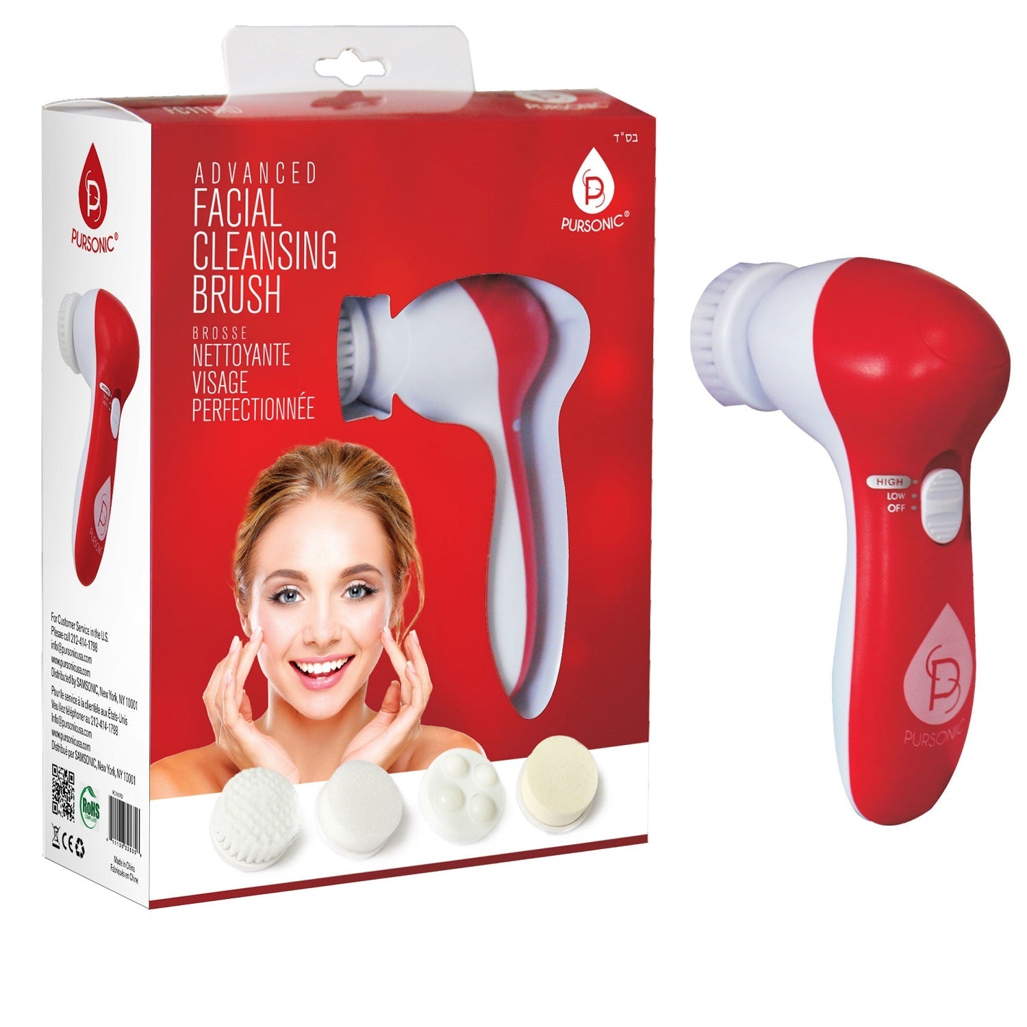 Advanced Facial Cleansing Brush-7