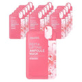 MEDIHEAL Pepta Lifting Ampoule MASK SHEET 20ml X 15pcs