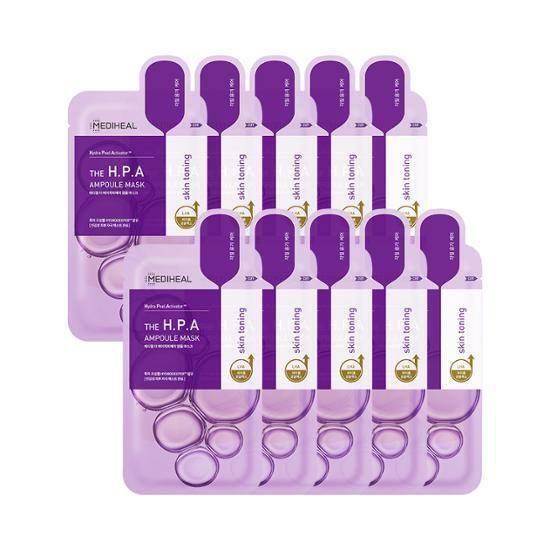 MEDIHEAL The H.P.A Ampoule Mask Sheet 10P-1