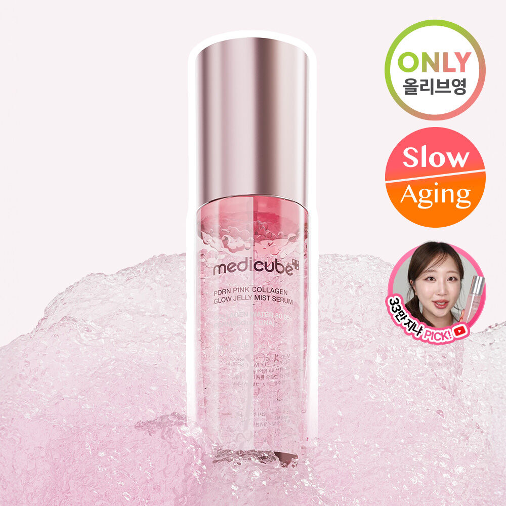 Medicube PDRN Jelly Mist Serum 100ml+10ml moisturizing cream + 5ml ampoule-1
