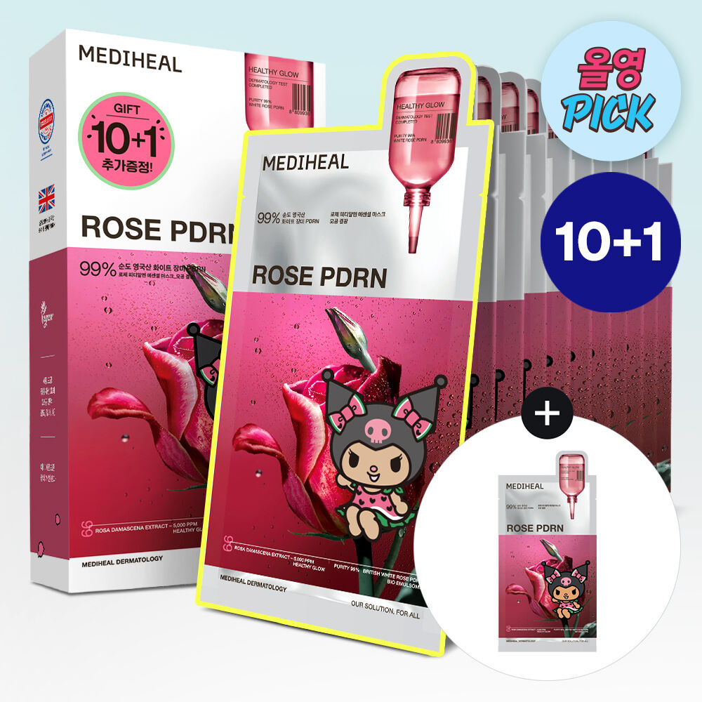 MEDIHEAL Rose PDRN Essential Mask Sheet 10+1 [Tanning Melody Collab]-0