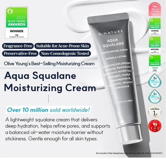 Aqua Squalane Moisturizing Cream